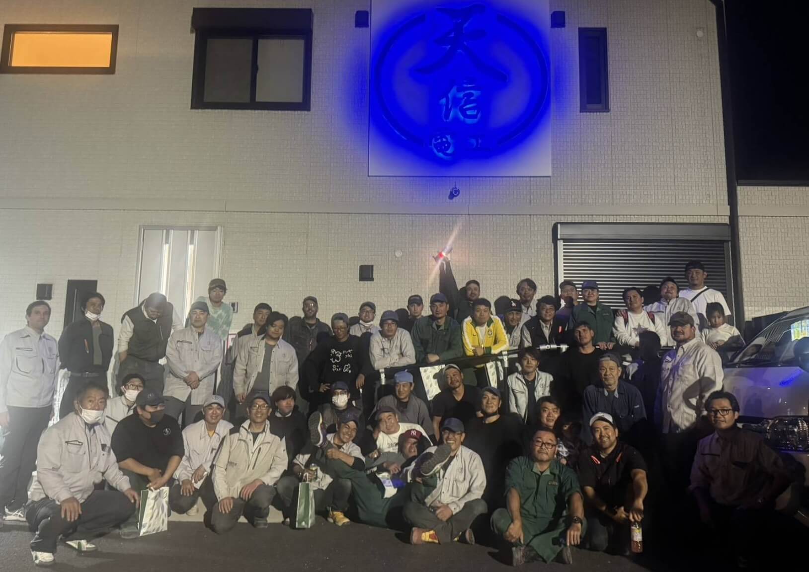 確かな技術を、次の世代へ。